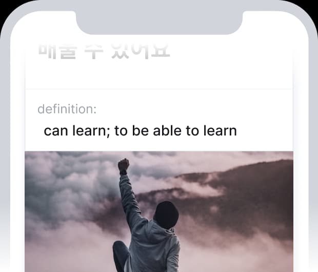 Descriptive Images