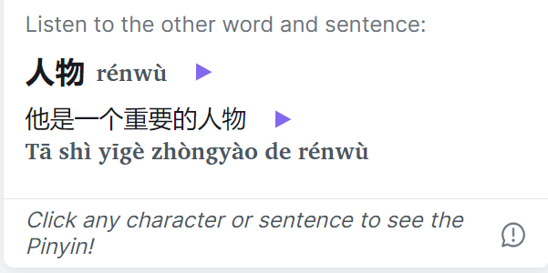 Example Sentence