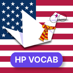 Paquete inicial de inglés: vocabulario esencial más Harry Potter and the Philosopher's Stone
